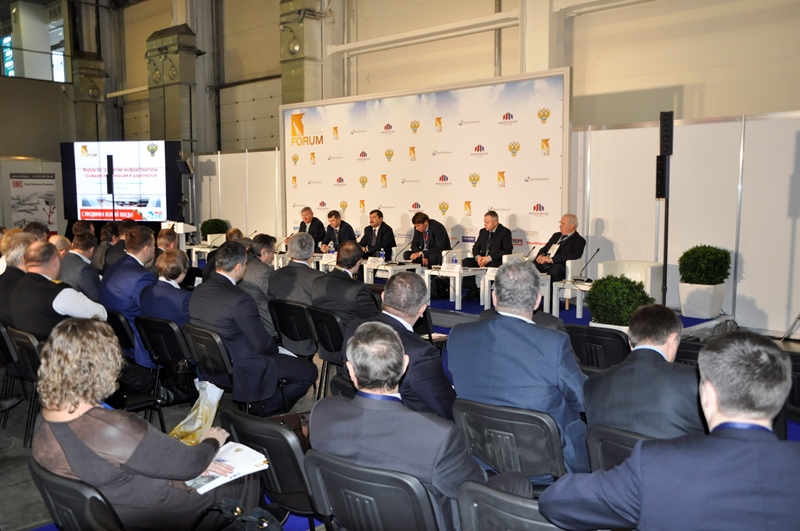  National Airport Infrastructure Show & Civil Aviation 2015     10-12  2015 .